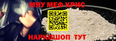 гашиш Заволжье