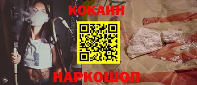 мет Жуковский