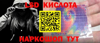 мет Жуковский