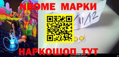 гашиш Заволжье