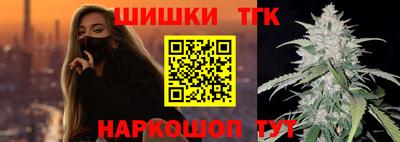 гашиш Заволжье
