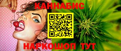 гашиш Заволжье