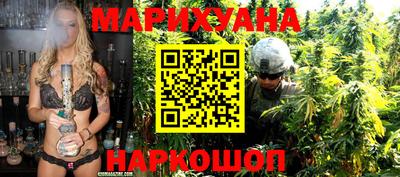 мет Жуковский