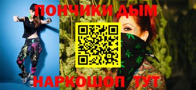 мет Жуковский