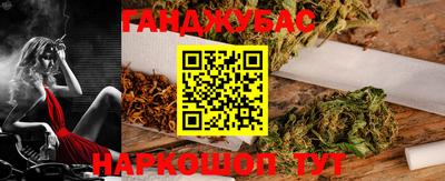 мет Жуковский