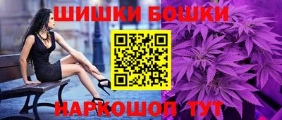 мет Жуковский