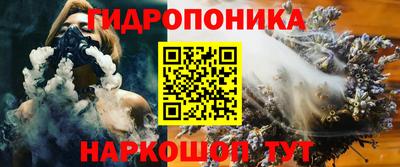 гашиш Заволжье