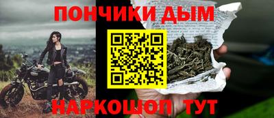 бутират Заводоуковск