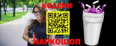 гашиш Заволжье