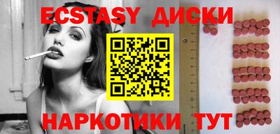 мет Жуковский