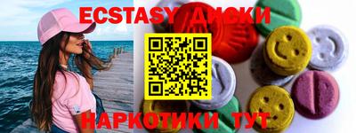 гашиш Заволжье