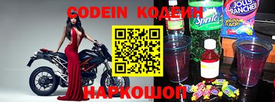гашиш Заволжье