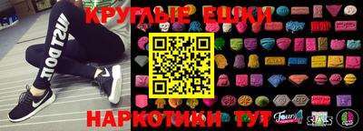 мет Жуковский
