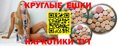 гашиш Заволжье