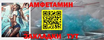 гашиш Заволжье