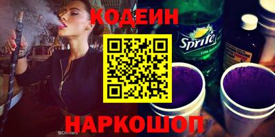 гашиш Заволжье