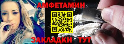 гашиш Заволжье