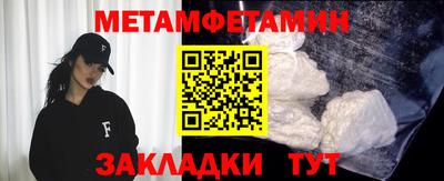 гашиш Заволжье