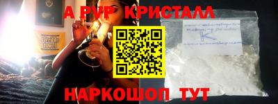 гашиш Заволжье