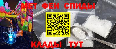бутират Заводоуковск