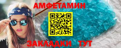 мет Жуковский