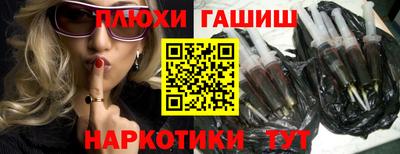 мет Жуковский