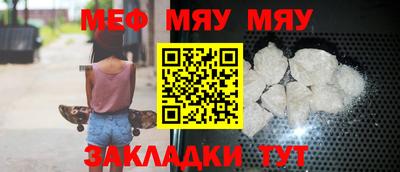 гашиш Заволжье
